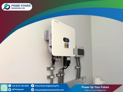 ติดโซล่าเซลล์บ้านผ่อนบัตรเครดิตได้